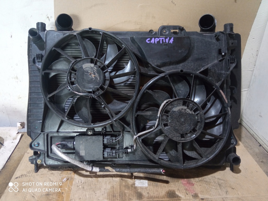 фото №1, Opel antara lift cdti радиатор комплект