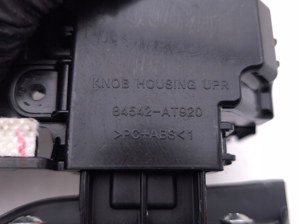 фото №6, Kia niro 2024 кнопка открывания бардачка 84542at920