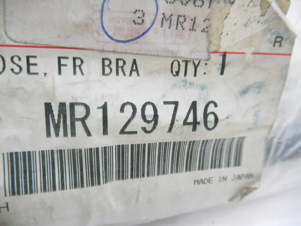 фото №7, Шланг гальмівний перед mitsubishi galant eclipse оригінальний номер mr129746