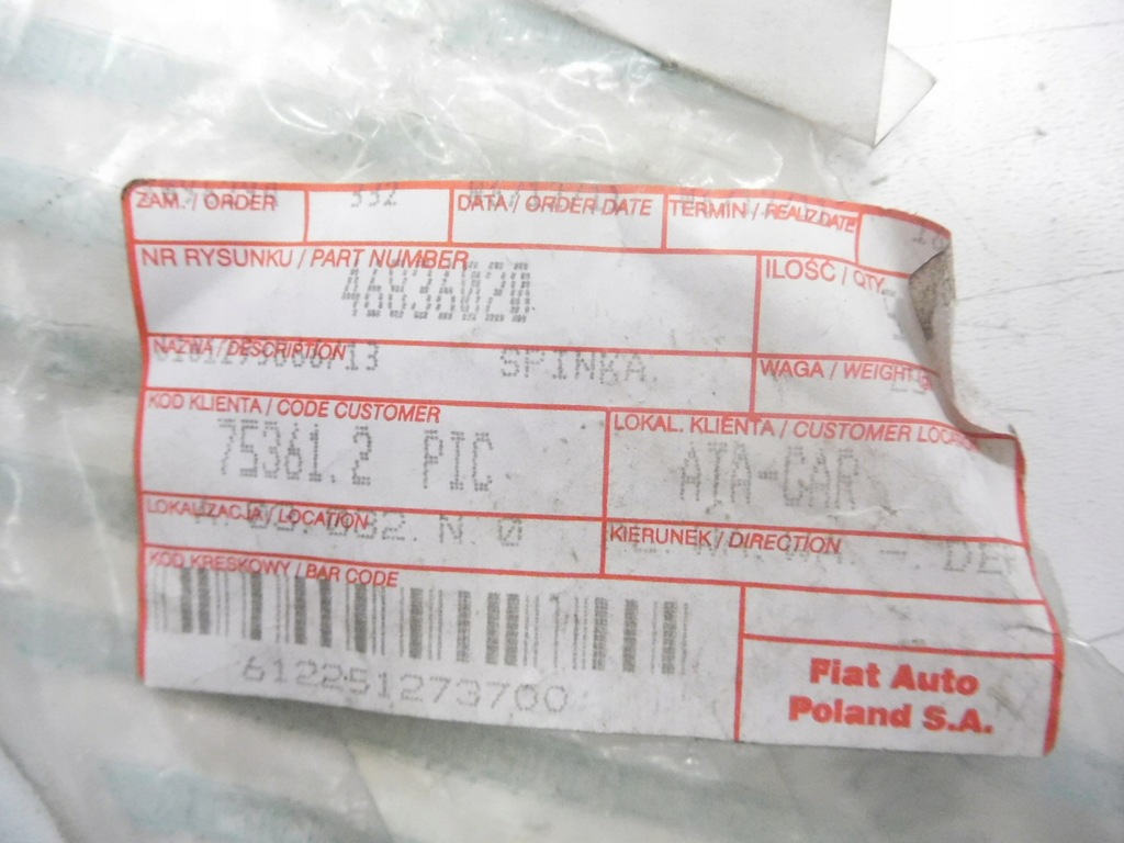 фото №8, Кліпса підпори капот двигуна fiat palio оригінальний номер 46836020