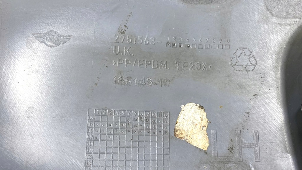 фото №11, Защита молдинг противотуманной фары mini cooper s r56 2751563