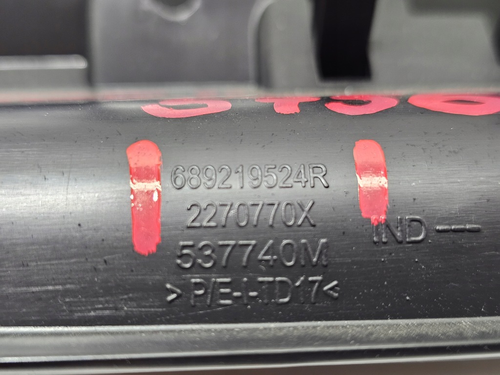 фото №4, Рамка корпус панелі kokiptu renault zoe ii lift #5756