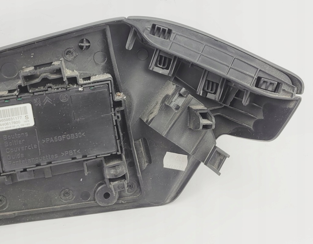 фото №6, Citroen c5 iii защита заглушка сиденье левая переключатели