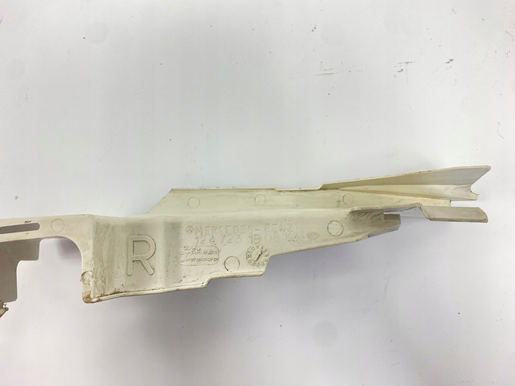 фото №10, Защита замка дверь правый mercedes w124 1247231808