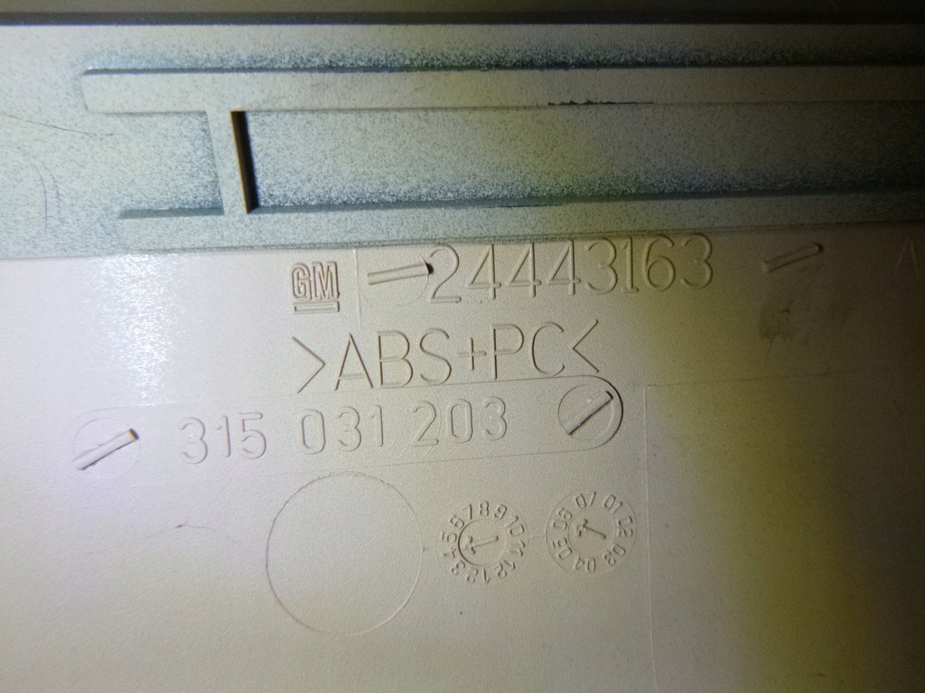 фото №10, Подлокотник opel signum кожа