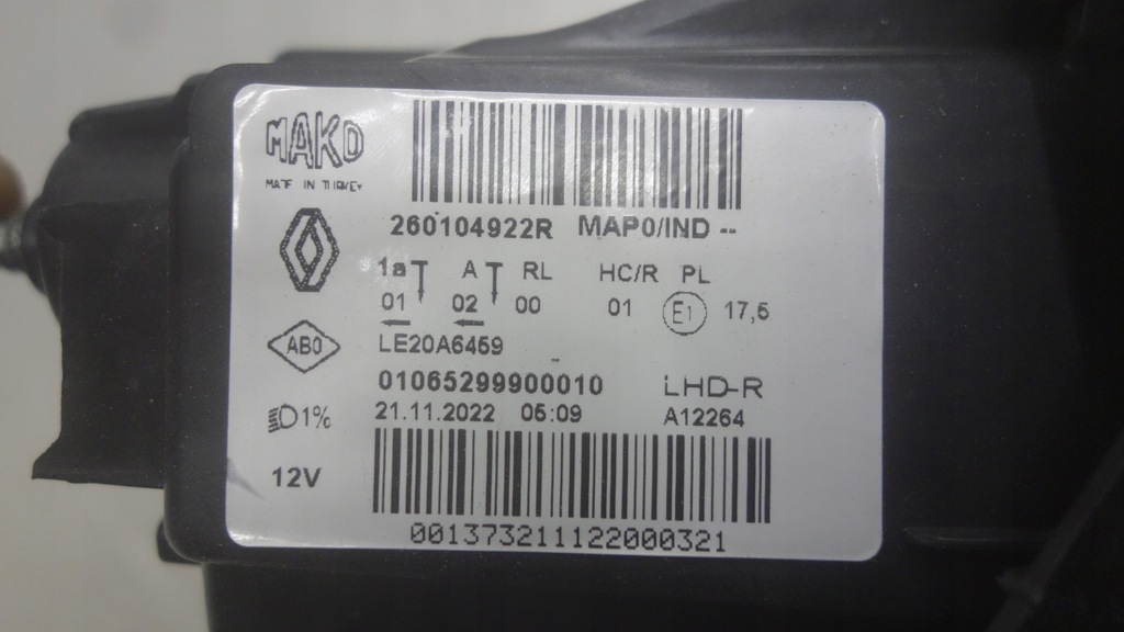 фото №5, Лампа правая перед renault clio v 5 full led 260104922r