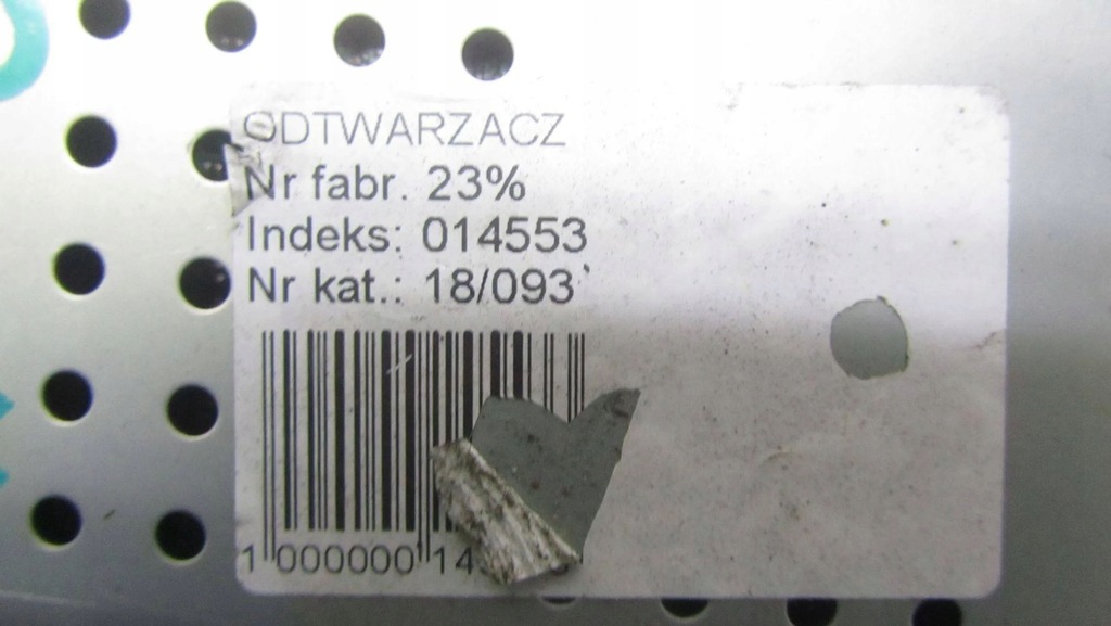 фото №6, Volvo xc60 радио считыватель 31310073 08-13