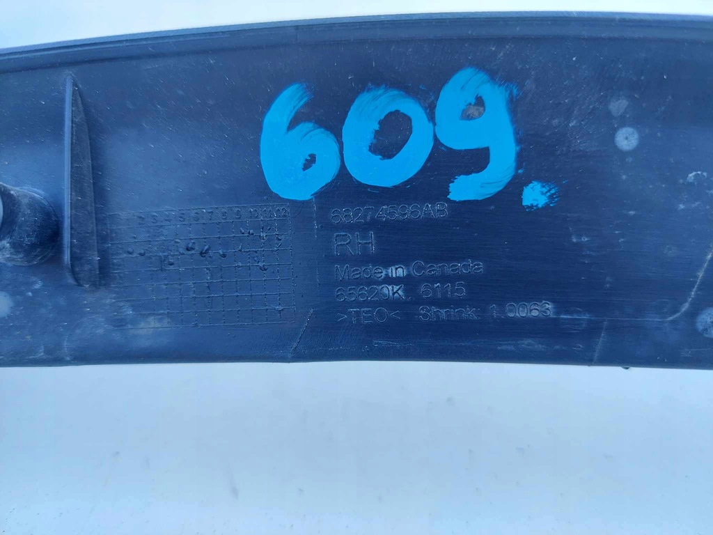 фото №5, Рамка решётка бампера правая ram 2019-