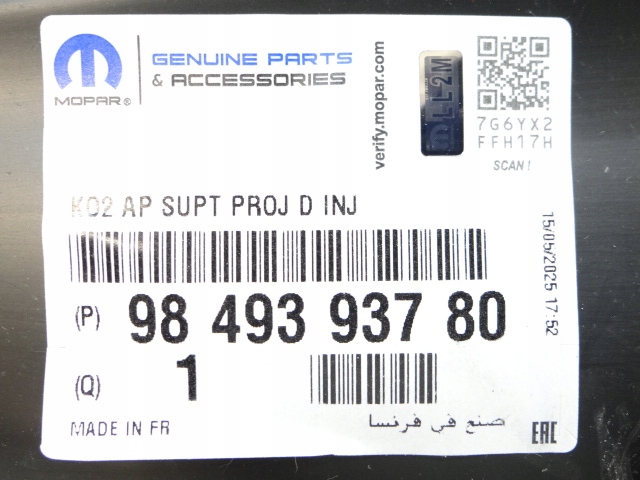 фото №11, Peugeot expert iii traveller lift направляющая pod фара кронштейн левый правый