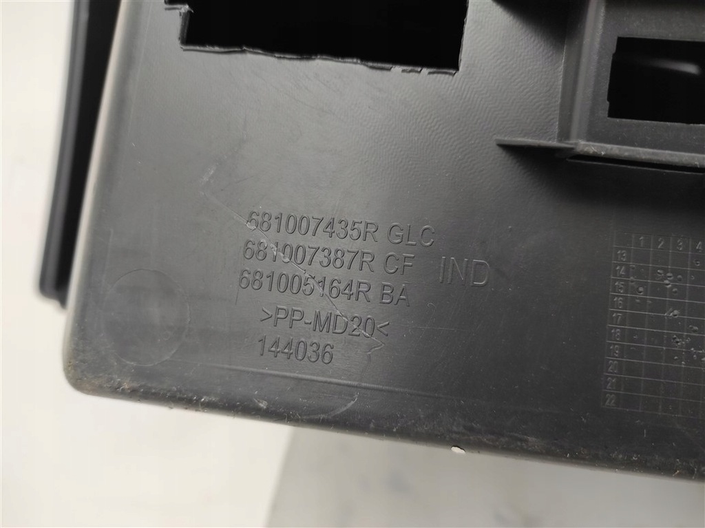 фото №7, Консоль панель приладів dacia sandero 2 ii po 2012