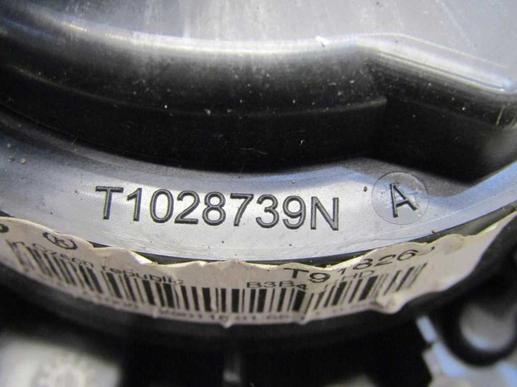 Воздуходувка вентилятор обдув peugeot 108 c1 ii aygo ii t918265 в Украине