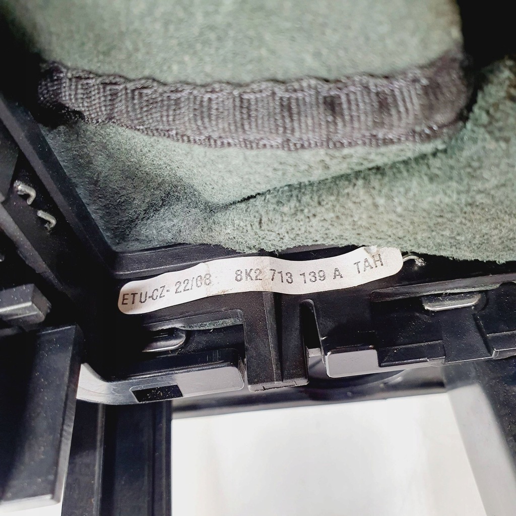 фото №7, Рамка захист домкрата вибірник audi a4 b8 a5 8t 8k0864261f