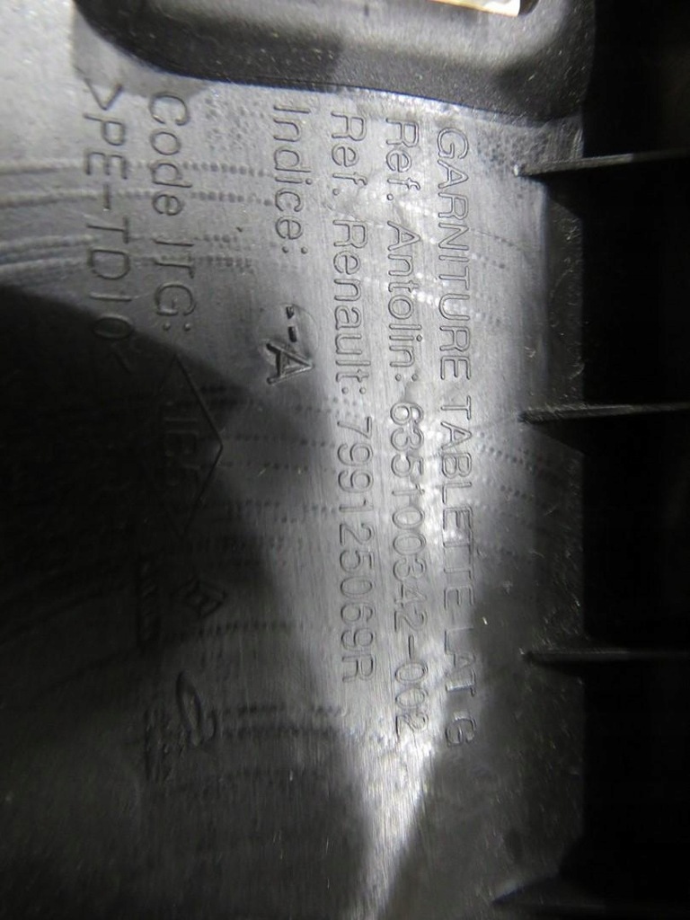 фото №5, Кронштейн полиця лівий задня megane iv 799125069r