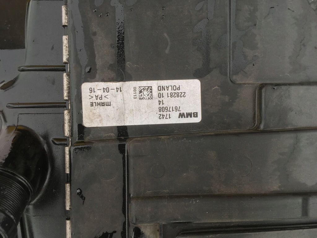 Радіатор комплект механічна коробка передач bmw x1 f48 f49 2016 2.0 d Зі Шроту