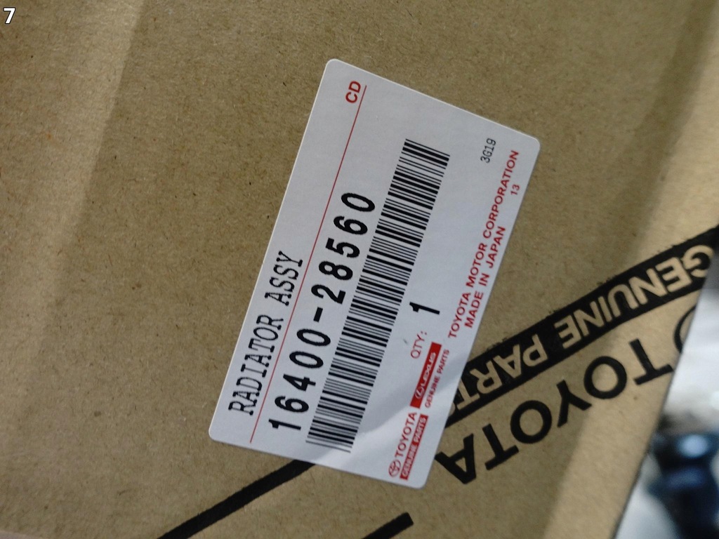 фото №8, Toyota rav4 4 iv 12-15 радиатор wody