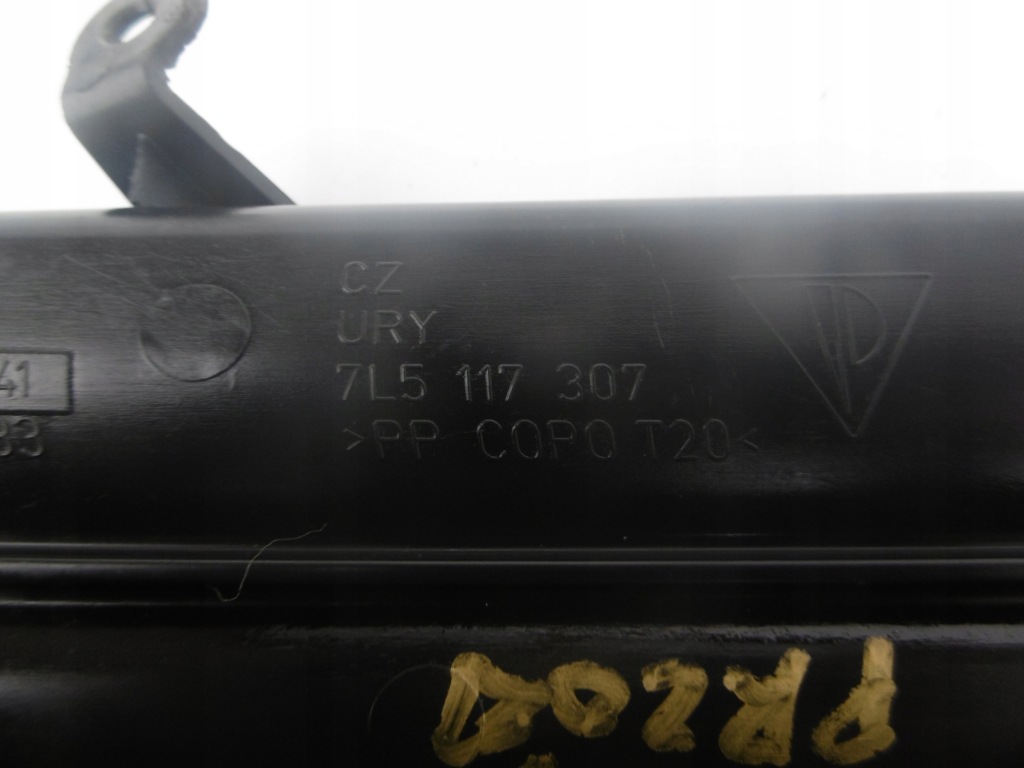 фото №10, Решётка бампера левый перед porsche cayenne