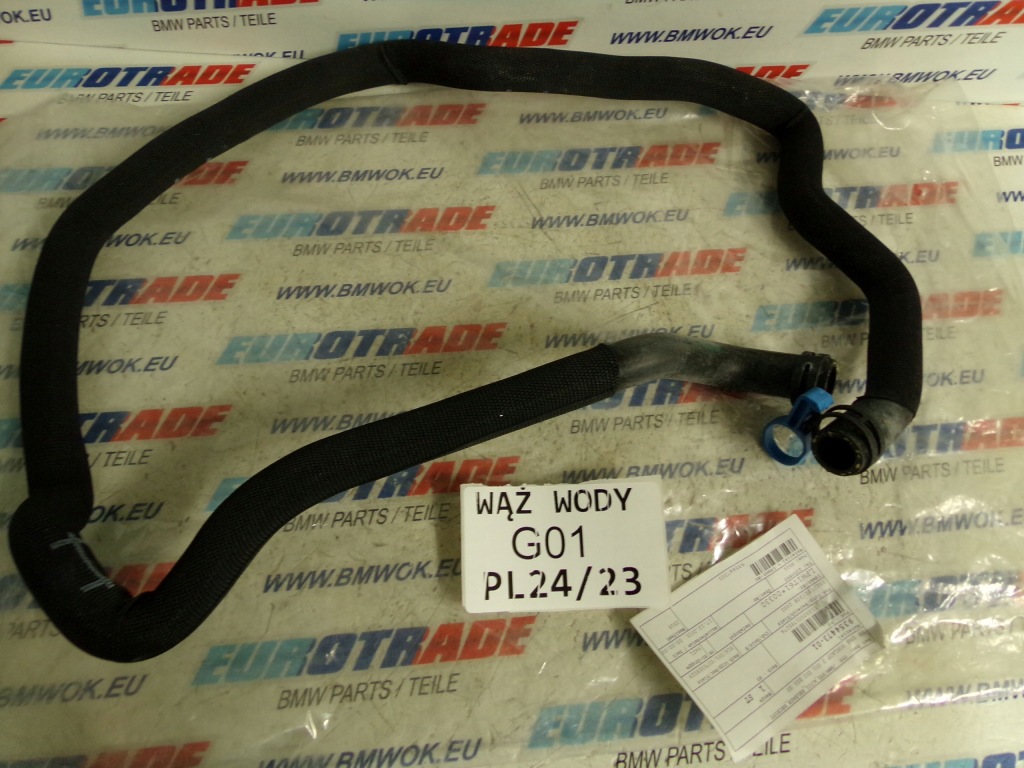 Купити Bmw g01 g02 шланг патрубок води охолодження