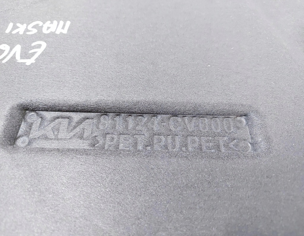 фото №7, Kia ev6 23r. шумоізоляція капот 81124-cv000