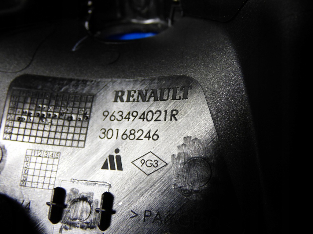 фото №4, Защита зеркало камеры 963a95830r renault clio v