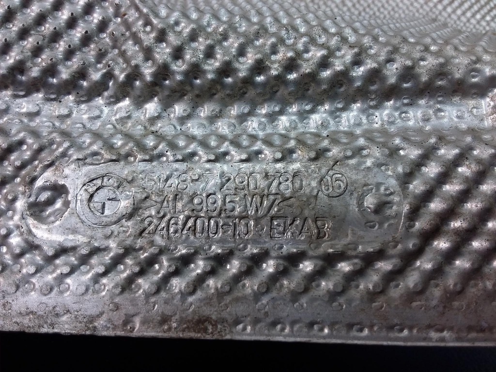 фото №5, Bmw x1 f48 f39 захист теплова бака 7290780