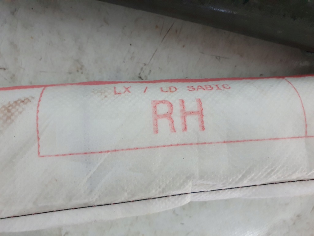 фото №7, Dodge charger lift 2015- шторка безпеки подушка безпеки ліва 68222743af