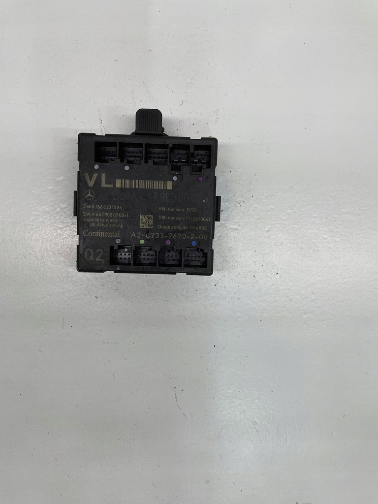 фото №1, Модуль блок керування двері mercedes a4479000001