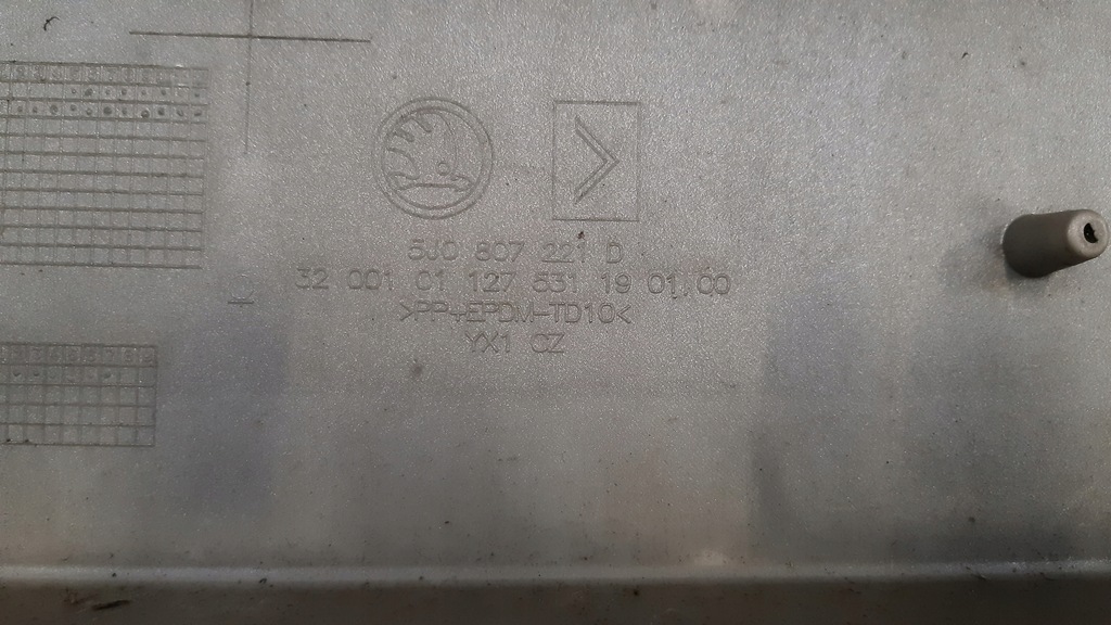 фото №9, Бампер перед 9156 skoda fabia ii