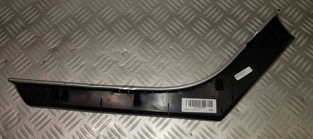 фото №5, Rr evoque l538 молдинг декоративна тунель ліва hexagon