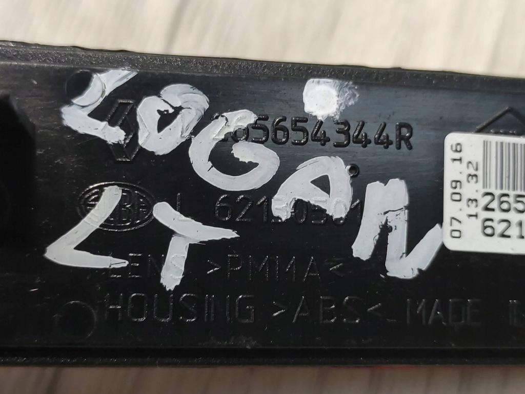 фото №7, Dacia logan ii 2 відбивач бампера лівий задня 265654344r