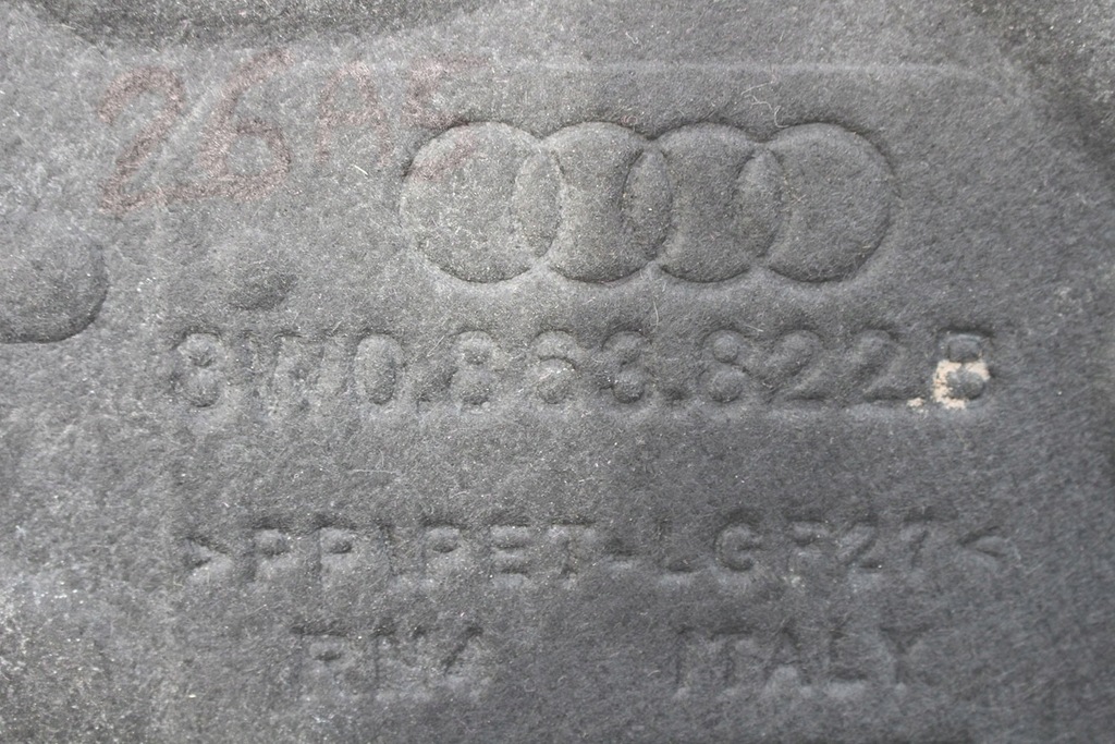 фото №9, Audi a4 a5 захист pod двигун 8w0863821f 8w0863822b коробка передач 8w0 863 821 f 8