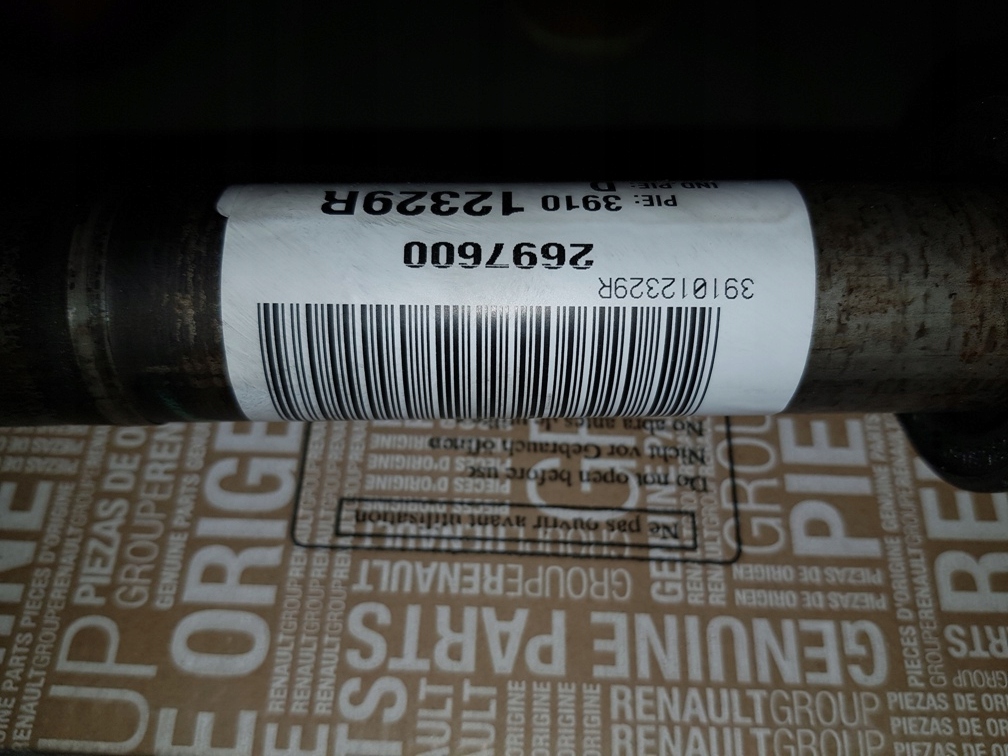 фото №8, Привідний вал привідна r scenic iv 1.5dci ліва 391012329r