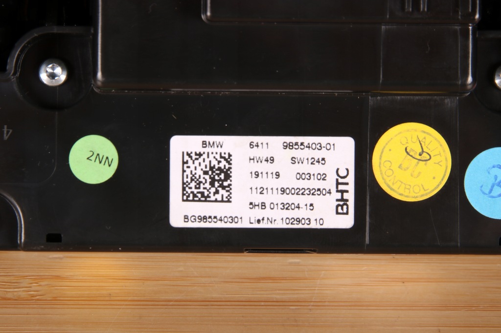 фото №6, Bmw f44 g42 g20 g21 g22 g23 g26 z4 g29 панель обдув кондиционера 9855403