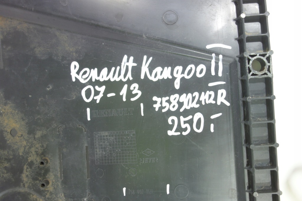 фото №3, Плита защита renault kangoo ii 07-13 758902112r