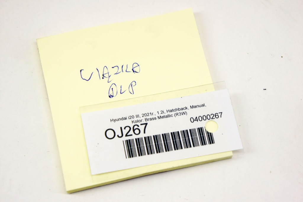 фото №6, Oj267 hyundai i20 iii жгут дверь левый перед