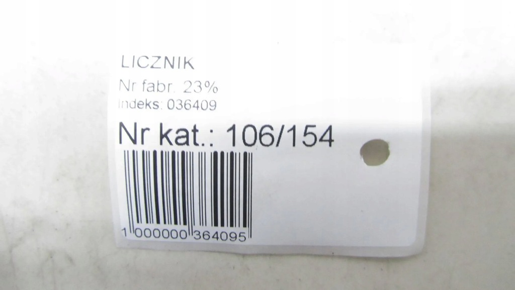 фото №5, Honda cr-v iv счетчик приборы 12-16