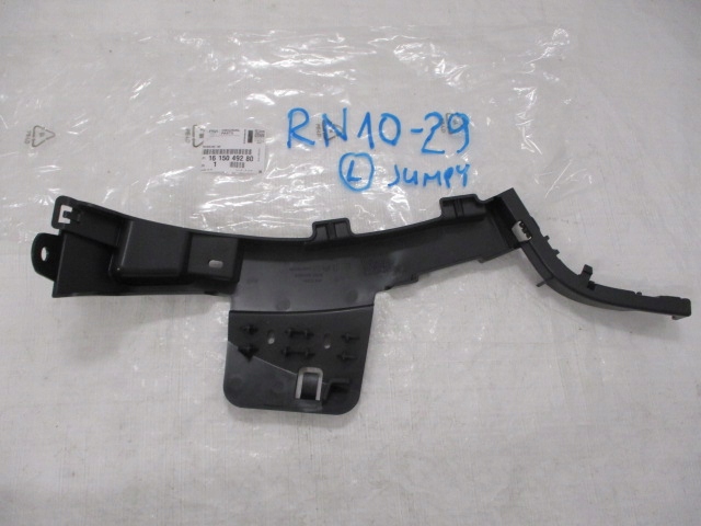 фото №1, Jumpy expert traveller scudo напрямна кронштейн бампера лівий