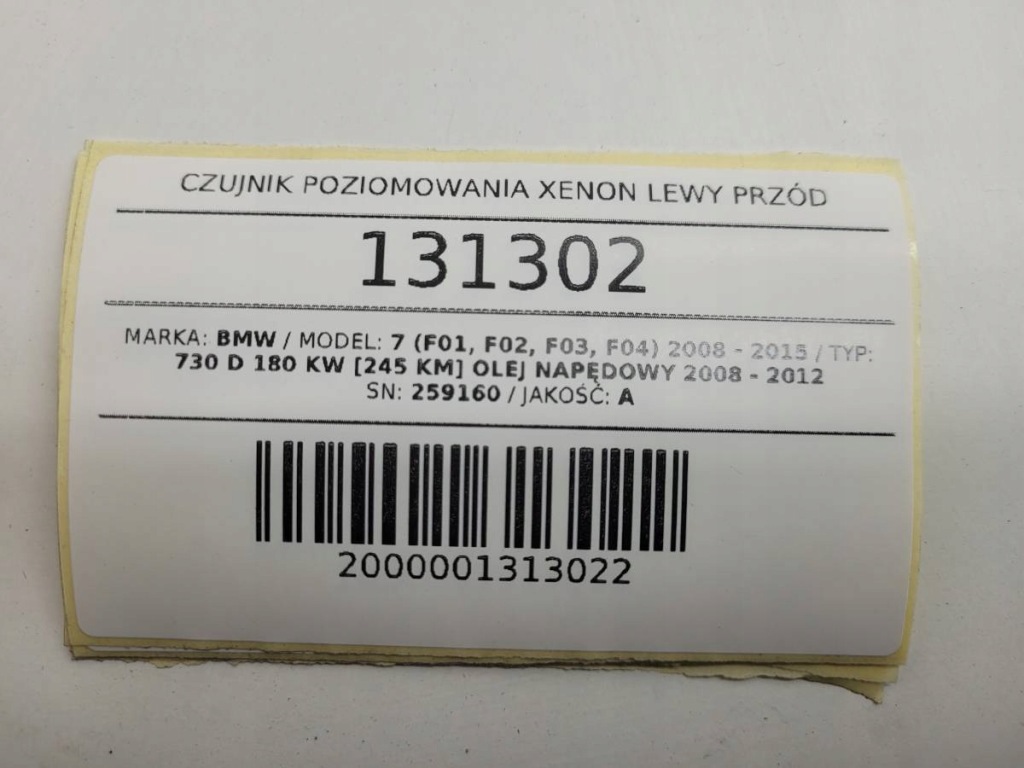 Датчик вирівнювання ксенон bmw 7 f01 f02 259160 Ціна
