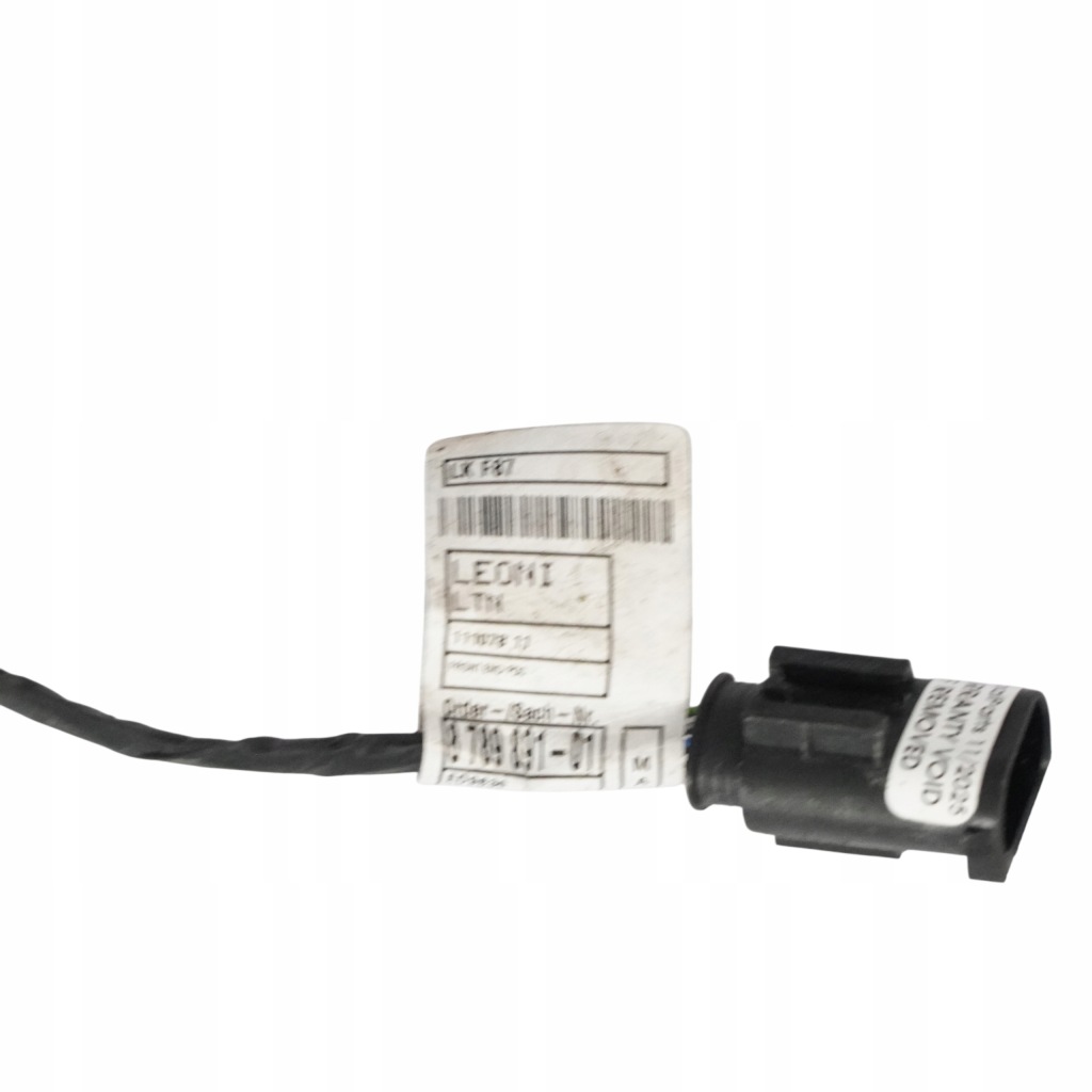 Bmw f87 m2 lci джгут шланг електричний pdc бампер перед 8789891 Ціна