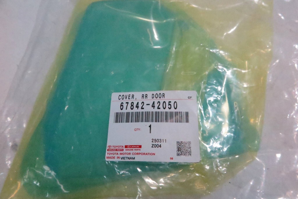 фото №7, Шумоизоляция защита водяная дверь правая правый задняя toyota rav4 v 67842-42050