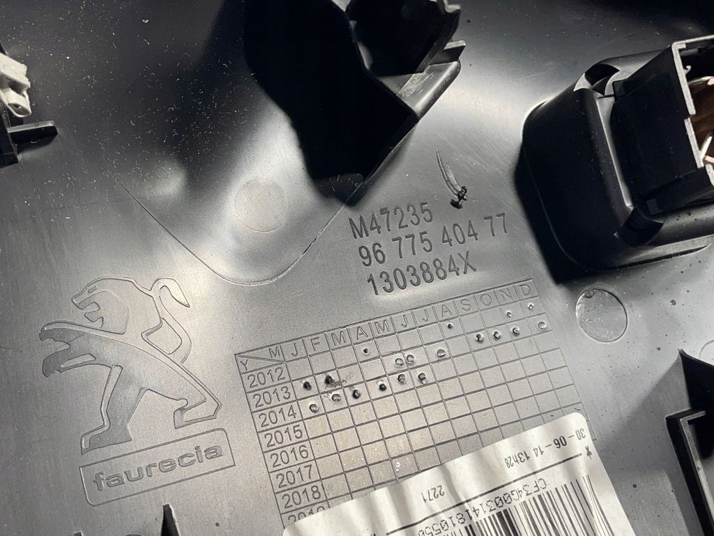 фото №6, Peugeot 308 t9 правая заглушка защита консоли панели 9677540477