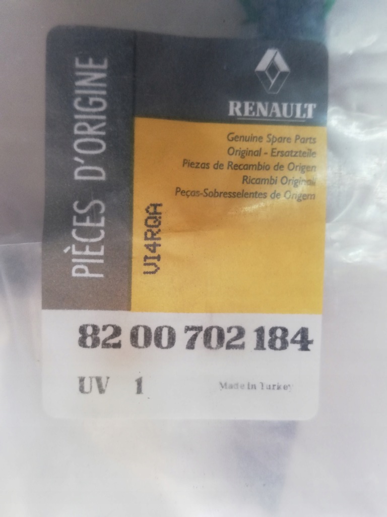 фото №3, Прокладка скло задня renault clio ii 8200702184 oe!