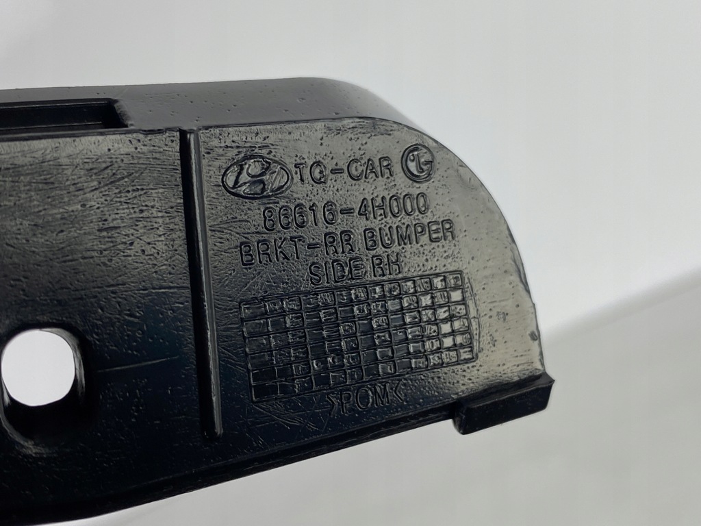фото №10, Hyundai h1 h-1 07-17r напрямна кронштейн бампера правий задня 86616-4h000