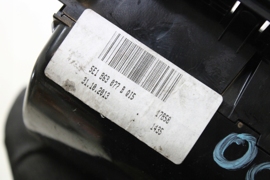 Skoda octavia 3 бардачок консоли средний 5e1863077b декоративная с Разборки