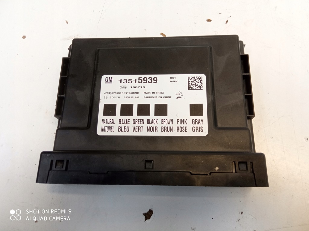 фото №1, Opel corsa e модуль комфорту bcm 13515939