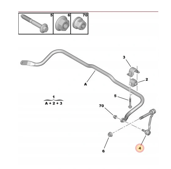 фото №4, З'єднувач стабілізатора лівий citroen c5