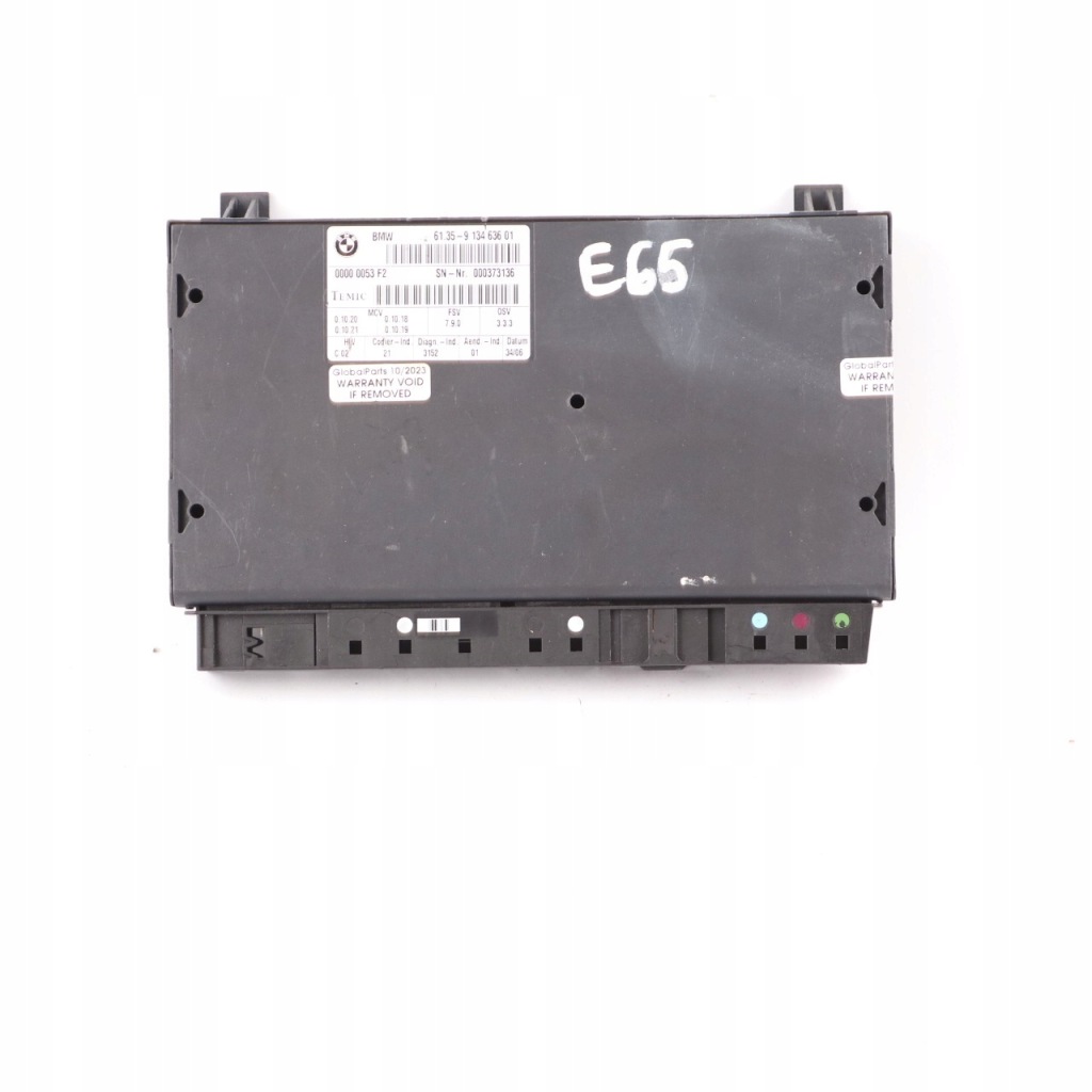 фото №1, Bmw e65 модуль блок керування сидіння перед ecu 913463601