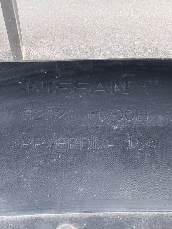 фото №7, Nissan qashqai j11 lift бампер передній перед