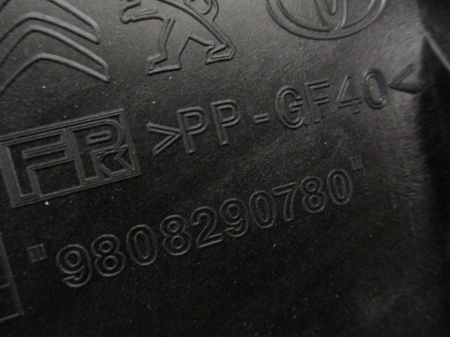 фото №14, Traveller scudo vivaro b zafira life pas передний усилитель 9808290780