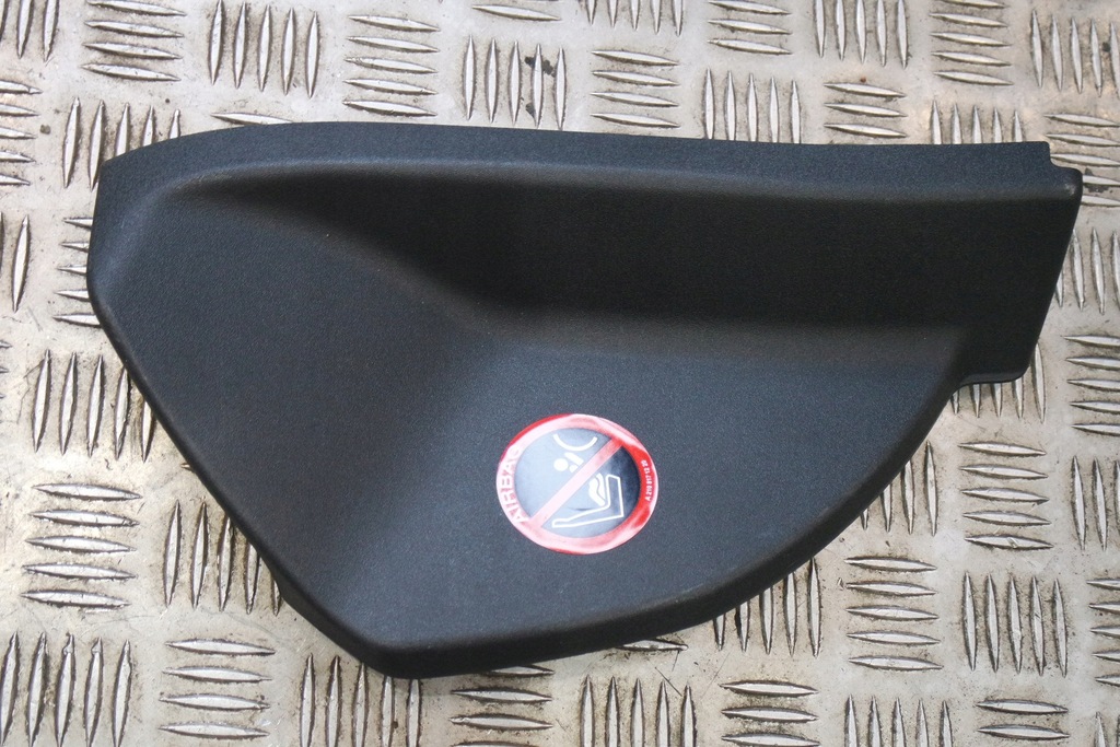 фото №1, Захист консолі права w212 a2126800407