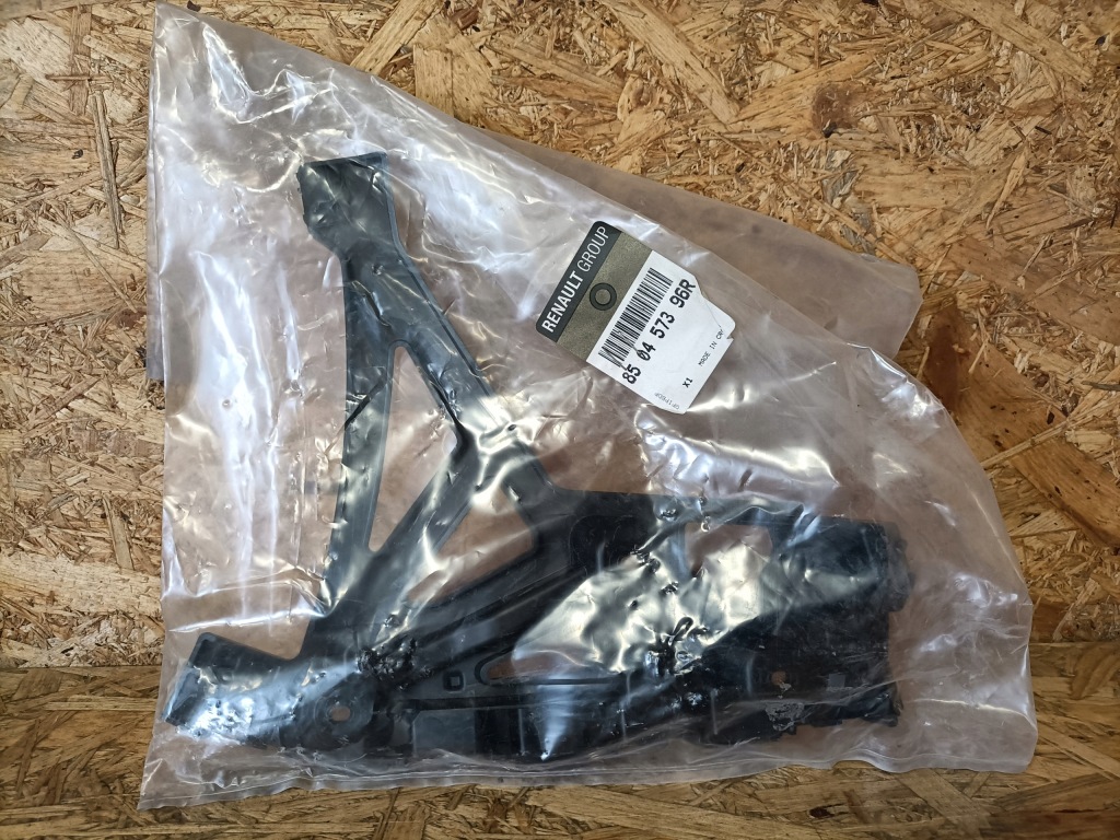 фото №1, Renault twingo iii 14- напрямна бампера лівий задня